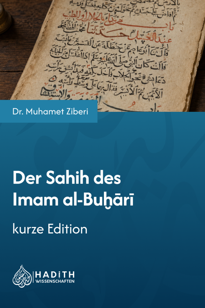 Buchcover: Der Ṣaḥīḥ des Imam al-Buḫārī